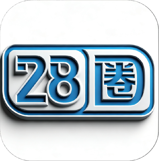 游戏