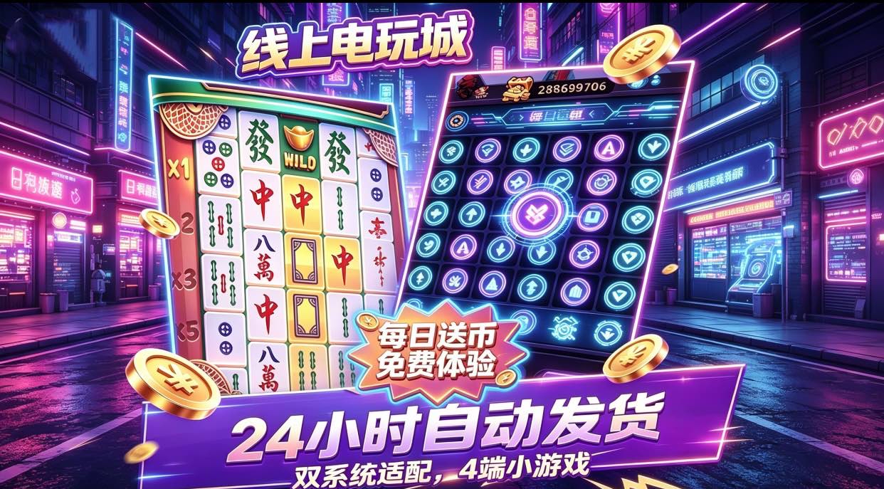 轮播3