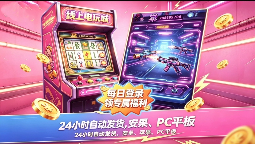 轮播4