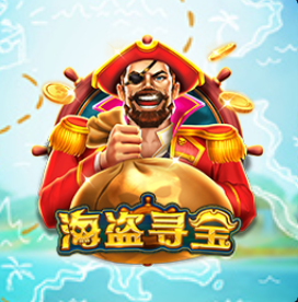 游戏